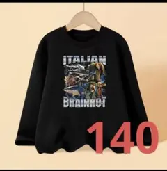 イタリアンブレインロッド　キッズ　ボーイズ　カットソー　長袖 140 ⑥