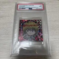 ハンターハンター シールウエハース クラピカ HR psa9