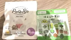 Item thumbnail for item a6ef5103-1d6c-4f87-9e98-8f2922a54add