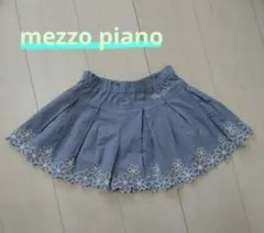 花柄刺繍付きグレーのフレアスカート