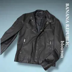 バナナリパブリック ワックスドコットン ライダース風ブルゾン ジャケット S 黒