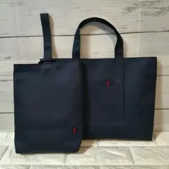 レッスンバッグセット 濃紺×レッドタブ お受験