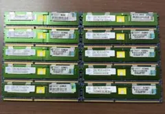 RIMM RDRAM 128MB PC600-53 ECC RG6 12枚セット RIMM RDRAM 128MB PC600-53 ECC RG6 12枚セット - メルカリ