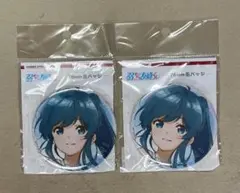 弱キャラ友崎くん　描き下ろし　76㎜缶バッジ　七海みなみ　2個　新品
