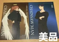 チェンソーマン ブラックコーデ マルイ 天使の悪魔 早川アキ 特典