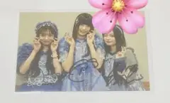 青組集合写真のポストカード　（増田彩乃 桐原美月 奥田彩友）サイン入り 桐原美月 奥田彩友 増田彩乃 直筆サイン - メルカリ