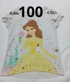 ディズニープリンセス ベル Tシャツ100