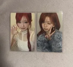 NiZiU リク WithU盤 New Emotionトレカ