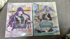 葬送のフリーレン　フリーレン　フェルン　メイドフィギュア　2点セット