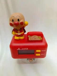 2026年最新】JA共済オリジナル アンパンマン 目覚まし時計の人気