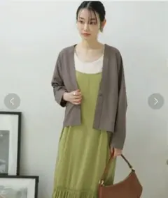 NANO universe シアーカットシャツカーディガン