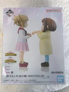 Item thumbnail for item 44868f40-1824-4ac3-b14b-9f4ffc9b11b0