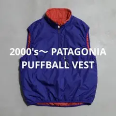 2026年最新】パタゴニア パフボールベストの人気アイテム - メルカリ