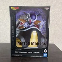 2026年最新】ドラゴンボールz match makersの人気アイテム - メルカリ