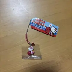 2026年最新】キティ 和歌山の人気アイテム - メルカリ