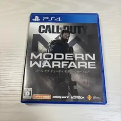 PS4 Call of Duty Modern Warfare