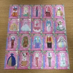 68枚 オシャレ魔女ラブandベリー 2007春ベリーコレクション バラ売り可