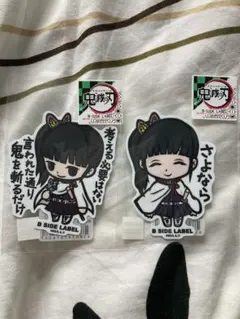 【新品未開封】 鬼滅の刃 B-SIDE LABEL ステッカー 栗花落カナヲ
