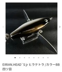 fxxx エイリアンヘッズjr ツカティー fxxx エイリアンヘッズjr ツカティー