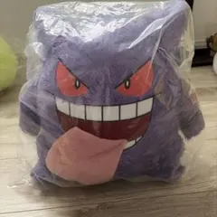 一番くじ　ポケモン　タイプゴースト　A賞ぬいぐるみ