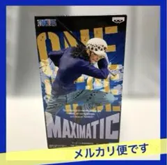 トラファルガー・ロー　フィギュア　ワンピース　新品未開封品のサムネイル