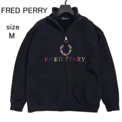 美品FREDPERRYハーフジッププルオーバートラックジャケット希少カラー 楽天市場】フレッドペリー ハーフジップ（メンズファッション