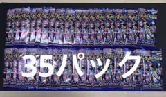 ポケモンカードゲーム ニンジャスピナー 35パック サーチ済