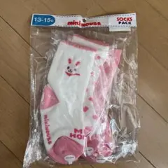 ミキハウス 靴下　13〜15 3足セット