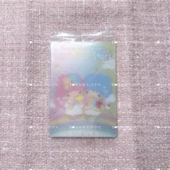 サンリオ ウエハース キキララ