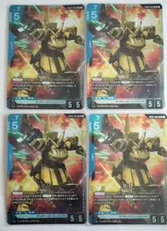 高達卡牌遊戲 LR THE-O (4張)