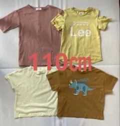 マルセロ様 リクエスト 2点 まとめ商品