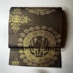 Item thumbnail for item 58785f4e-803e-4b85-acc2-4d825d625739