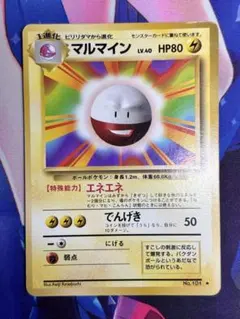 ようすけ様 リクエスト 3点 まとめ商品