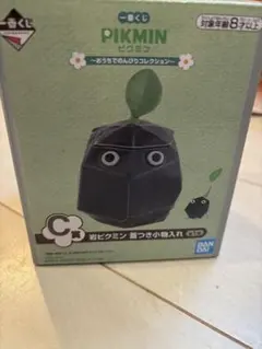 ピクミン　一番くじ　C賞　岩ピクミン　小物入れ