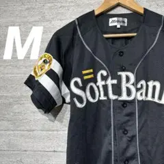 【MIZUNO】ソフトバンクホークス　ユニフォーム　メッシュ　黒