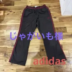 adidas アディダス トラックパンツ ジャージ 下 黒×赤 ストリート
