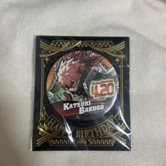 僕のヒーローアカデミア　爆豪勝己バースデー缶バッジ2021