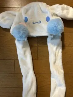 シナモン　帽子　未使用