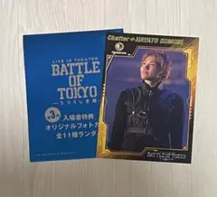 2026年最新】小森隼の人気アイテム - メルカリ