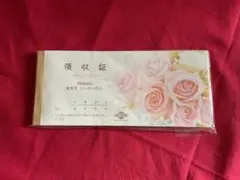 Item thumbnail for item 72eaa424-5c15-4314-a054-750dcb82bb93