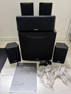 YAMAHA 5.1スピーカー 20110428161520_42_.jpg