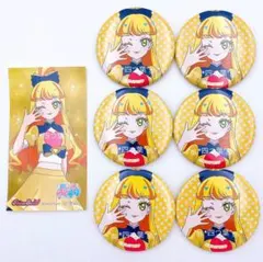 【匿名配送】アイプリ リング編 缶バッジ 特典 ステッカー じゅりあ セット