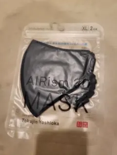 Item thumbnail for item fff2c099-eefa-461b-a958-aaa197c7494c