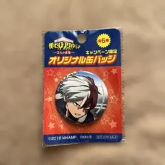 僕のヒーローアカデミア 轟焦凍 缶バッジ