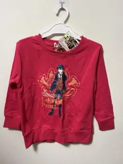 Item thumbnail for item ca7150b6-615a-4acc-af76-3234b4537277