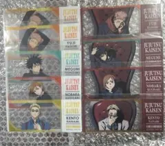 呪術廻戦 PLAZA Premium 購入特典 クリアカード 9点セット