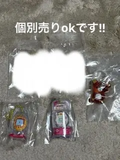キャラクターグッズ まとめ売り - メルカリ