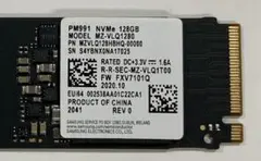 PM991 512GB NVMe M.2 SSD本体 サイズ変換アダプタ付き - メルカリ