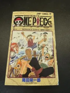 2025年最新】ONEPIECEの人気アイテム - メルカリ