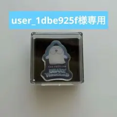 2026年最新】大阪万博エキスポEXPO2025ピンバッジの人気アイテム